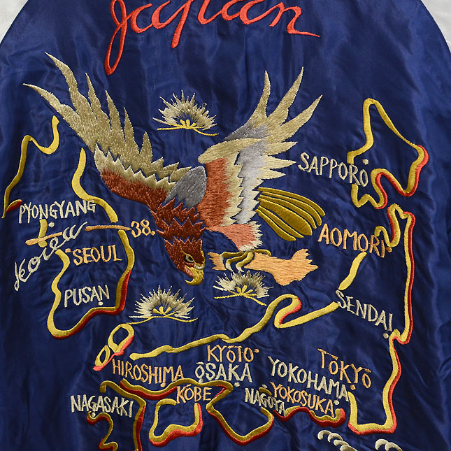 テーラー東洋スカジャン【JAPAN MAP×DRAGON】リバーシブルサテンスカ