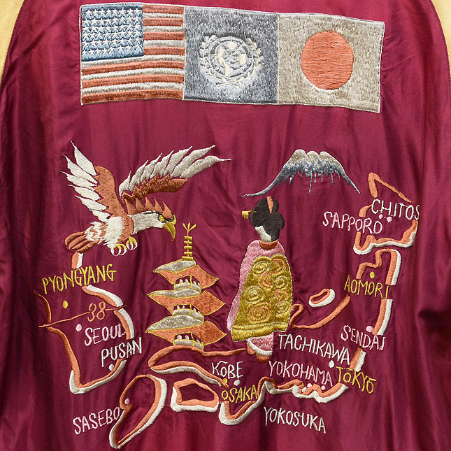 テーラー東洋スカジャン【ROARING TIGER×JAPAN MAP】サテンスカ