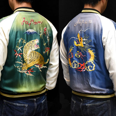 テーラー東洋スカジャン【Roaring Tiger×Dragon】サテンスカ