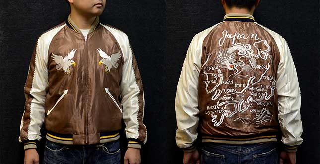 テーラー東洋スカジャン【JAPAN MAP×TIGER】マップ笹虎復刻サテンスカ