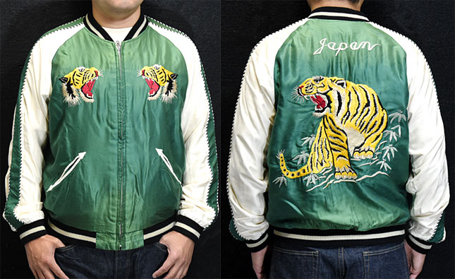 東洋スカジャン「ROARING TIGER×LANDSCAPE」サテンスカ・エージング