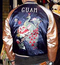 スカジャン/テーラー東洋/NO223 サテンキルト・孔雀柄