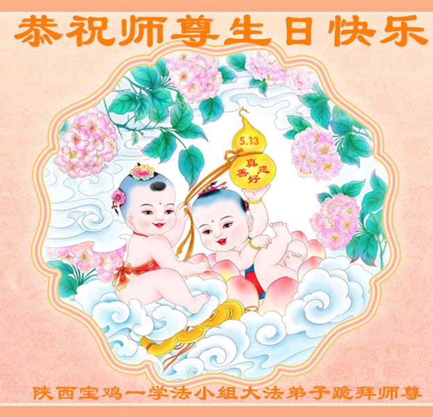 真作 油彩 郡 慧子 きょうだい 一陽会会員 現代童画会常任委員 文部