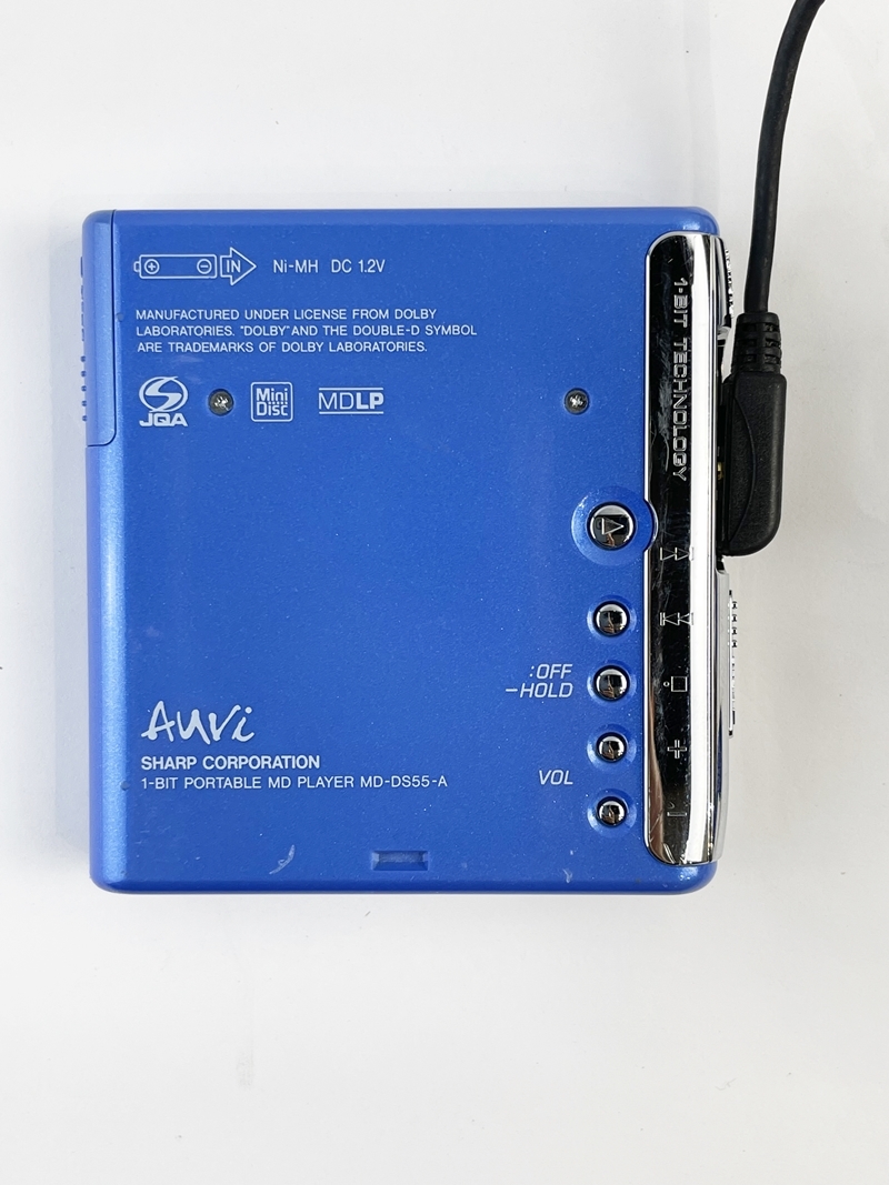 Sharp MD-DS55 [MiniDisc Wiki]