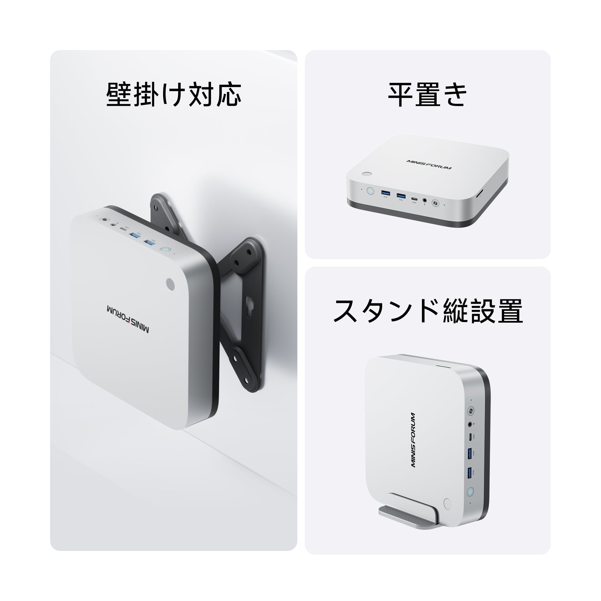 Minisforum AI X1 PRO 次世代AIミニPC｜AMD Ryzen™ Al 9 HX470