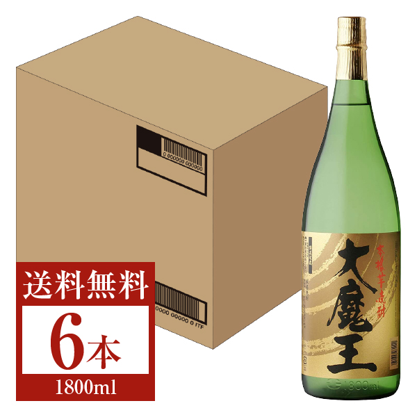 大魔王 濱田酒造 25度 1800ml 6本 1ケースの通信販売 焼酎