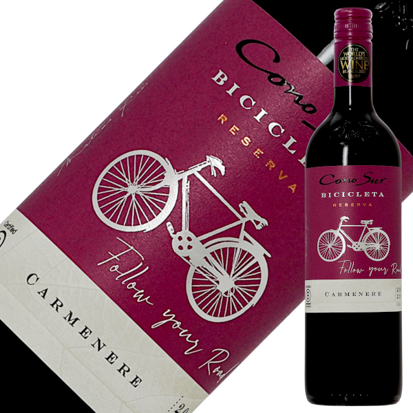 コノスル ビシクレタ レゼルバ カルメネールの通信販売