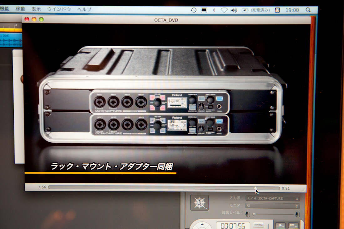 9月25日発売!! 超低レイテンシーを誇るROLANDブランド初のオーディオ