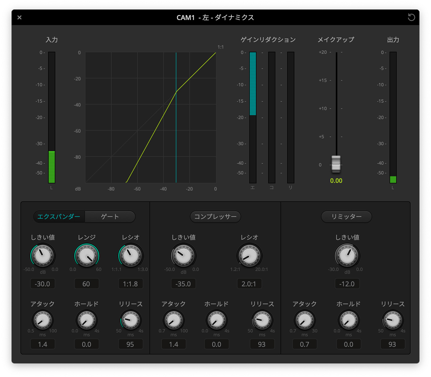 大須賀淳の！ATEM Miniシリーズ音声機能を徹底解剖！第2回