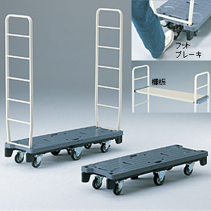 ストックカート 本体・棚枠セット（フットブレーキ無し） - 店舗用品の