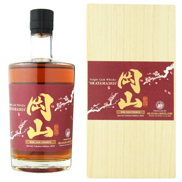 シングルカスクウイスキー岡山 2024 WINE CASK STRENGTH 700ml | 宮下
