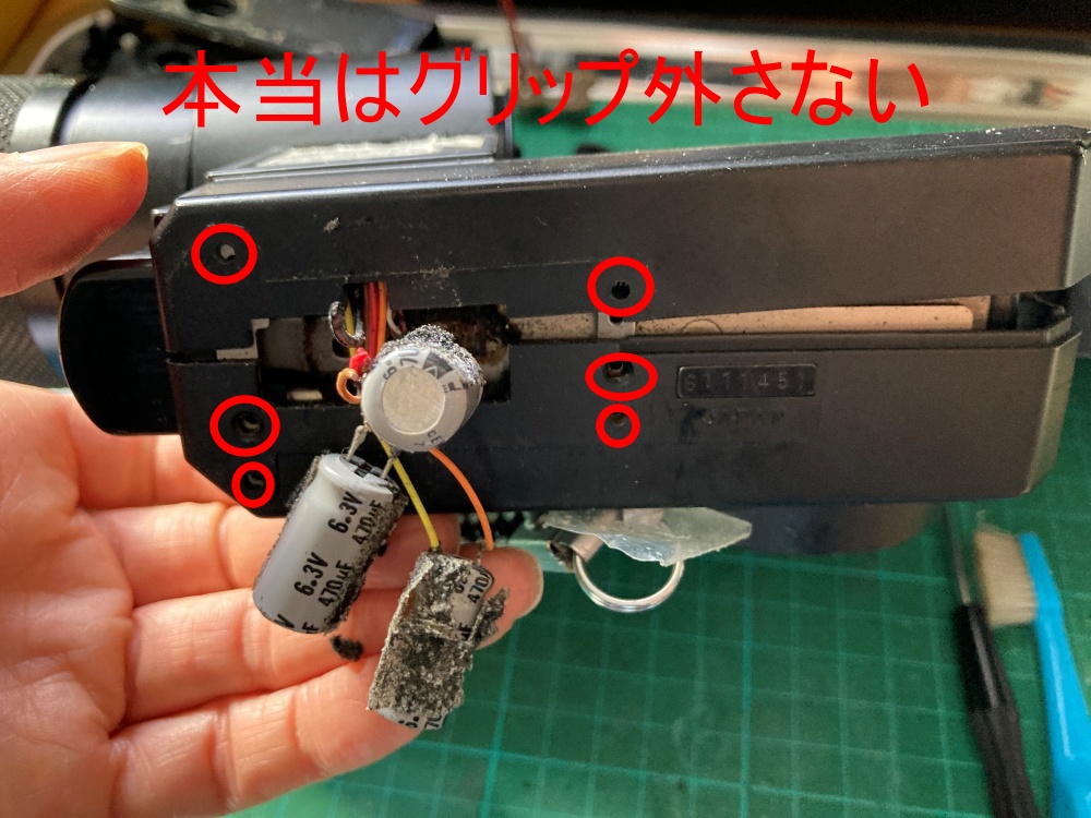 フジカシングル-8 サウンドZXM500のご遺体を解剖してみる | マディ折原
