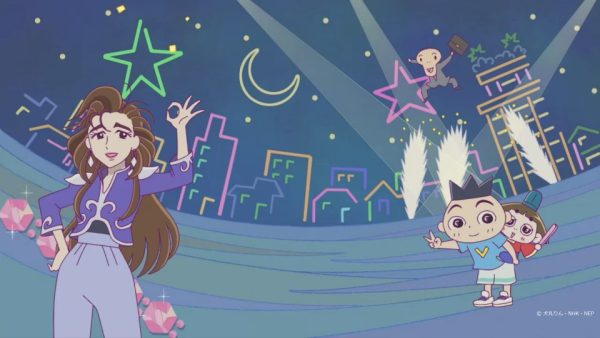 工藤静香、wacci橋口洋平書き下ろしの「丸」がアニメ「おじゃる丸」ED