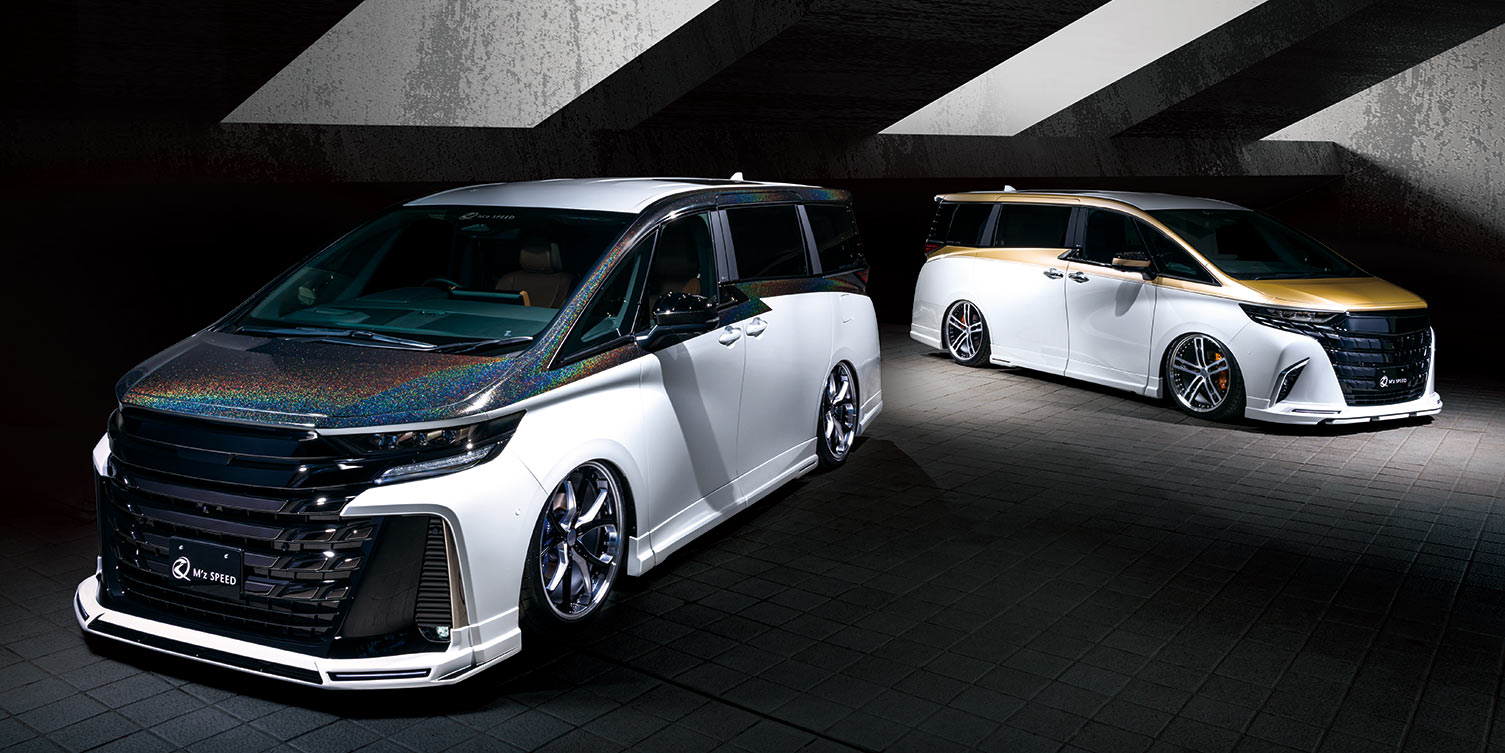 M'z SPEED | BodyKit | ヴェルファイア | VELLFIRE (AAHH4#W/TAHA4#W