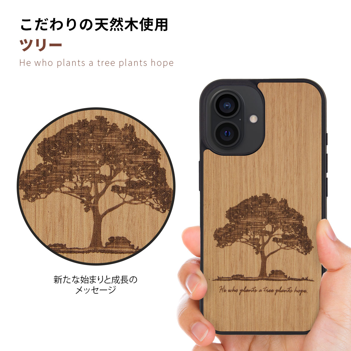 Man&Wood（マンアンドウッド） [iPhone 16 / 16 Pro 用] MagSafe対応