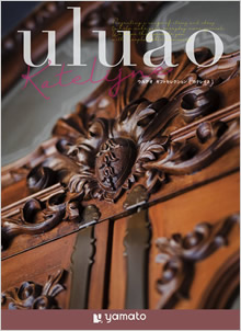 カタログギフト・ウルアオ・30,900円コース・カテレイネ