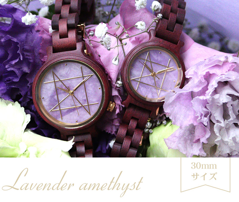 第八回受注新作商品紹介 天然石×天然木 唯一無二の美しい模様の腕時計