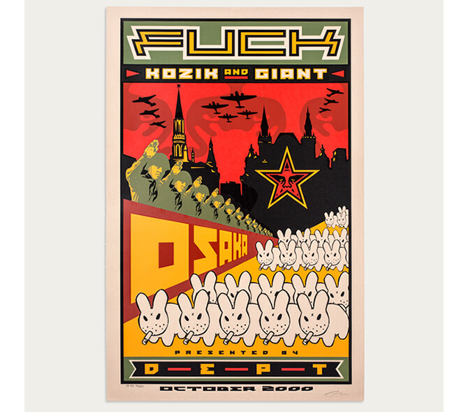 Shepard Fairey(OBEY GIANT) x Frank Kozikのポスターを販売 ー