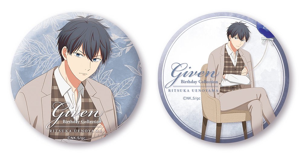 ギヴン » 映画 ギヴン アクリルボード 上ノ山 立夏 BD2024ver