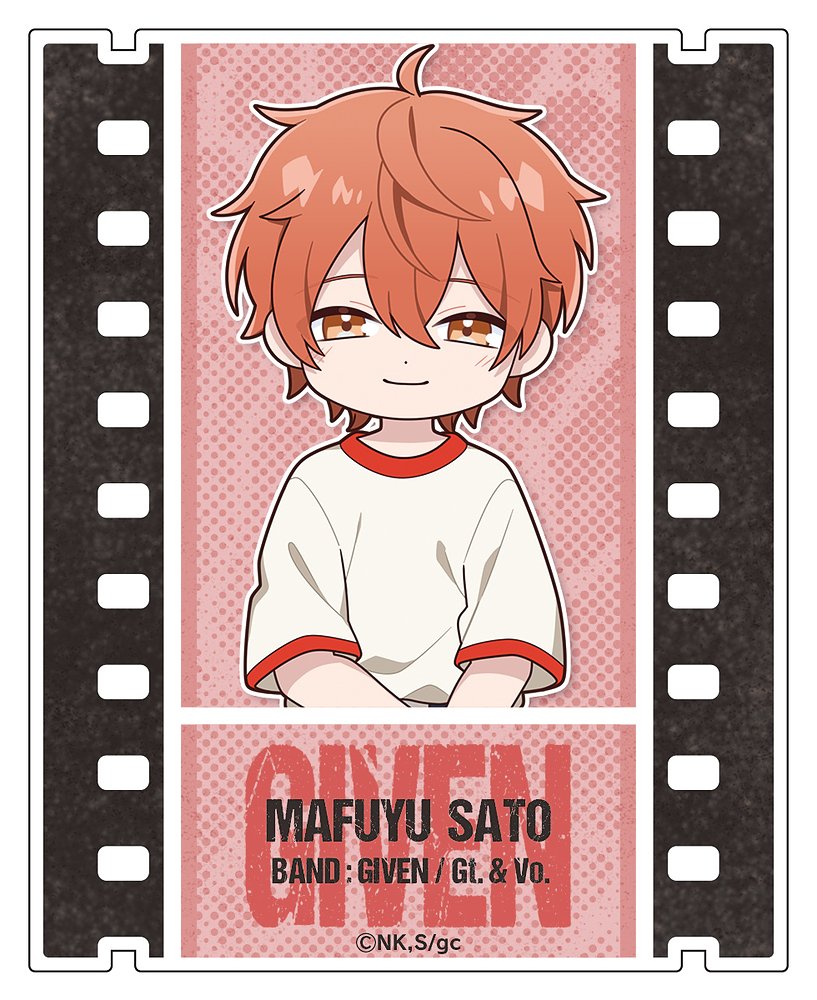 ギヴン » 映画 ギヴン 海へ ダイカットステッカー 佐藤真冬 デフォルメ