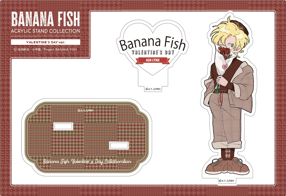 BANANA FISH » BANANA FISH トレーディング缶バッジ デフォルメver