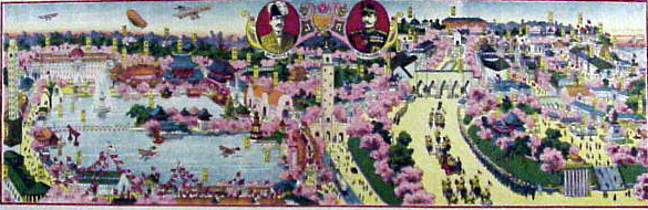 博覧会資料COLLECTION | 株式会社乃村工藝社 / NOMURA Co.,Ltd.