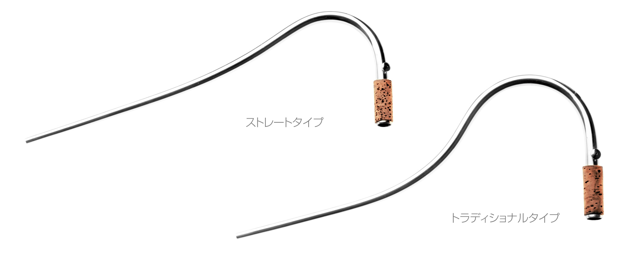 ピュヒナー ファゴット ボーカル＆オプション ｜ 野中貿易