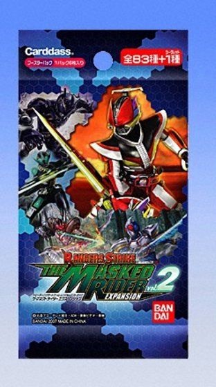 レンジャーズストライク ザ・マスクドライダーエクスパンションVol.2
