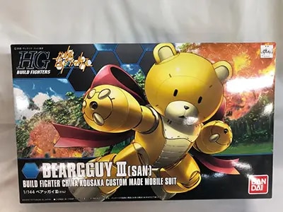 買取】(単品)1/144 HG GBF Blu-ray BOX 2 ［ハイグレード版