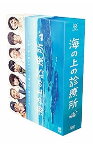 忍たま乱太郎 DVD 第20シリーズ 七の段: 中古 | アニメDVDの通販なら