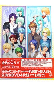 乃木坂って、どこ？ 西野七瀬の『推しどこ？』: 中古 | DVDの通販なら