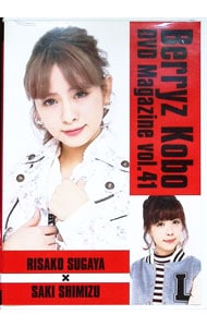 乃木坂って、どこ？ 西野七瀬の『推しどこ？』: 中古 | DVDの通販なら