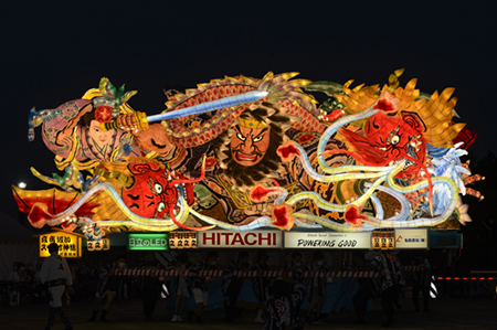 日立連合ねぶた委員会 - アーカイブ | 青森ねぶた祭 オフィシャルサイト