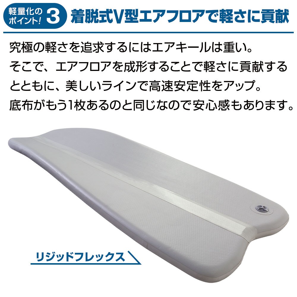 ラ ポッシュ260 (JSL-260) 2024 わくわくスーパーセレクション SS