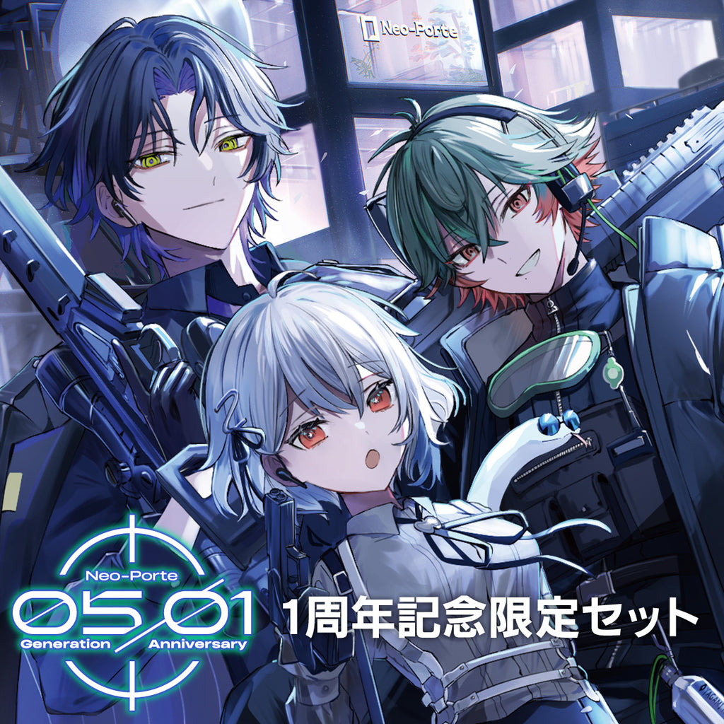 5期生】 1周年記念限定セット【数量限定】 – Neo-Porte（ネオポルテ