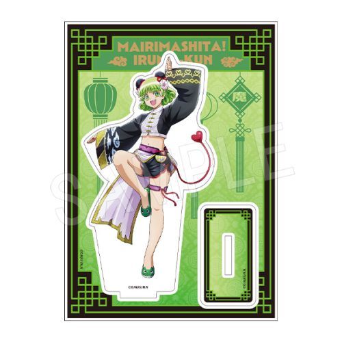 魔入りました! 入間くん アクリルスタンド 中華服 Ver. ウァラク