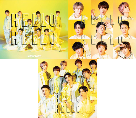 HELLO HELLO [3タイプ一括購入セット] Snow Man CDシングル - Neowing