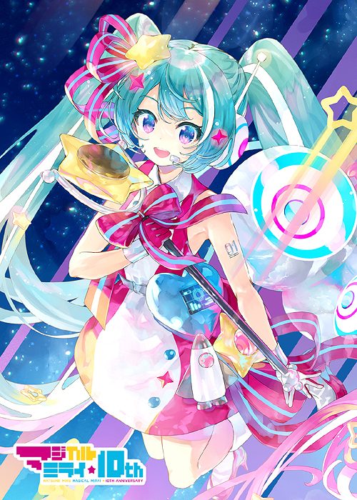 初音ミク「マジカルミライ」10th Anniversary OFFICIAL ALBUM [2CD+Blu