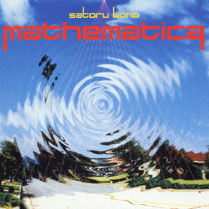 Mathematica ヲノサトル (明和電機) CDアルバム - Neowing