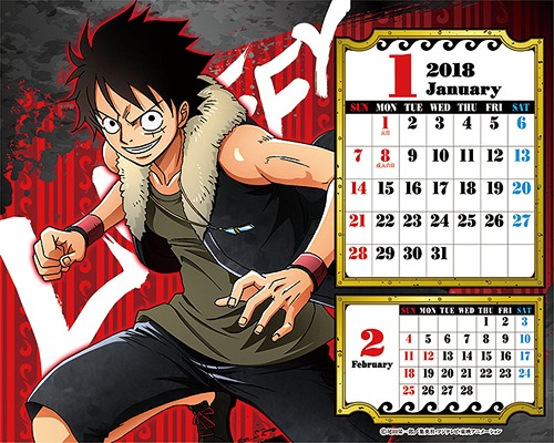 卓上 ONE PIECE CALENDAR -WILD- [2018年カレンダー] アニメ グッズ