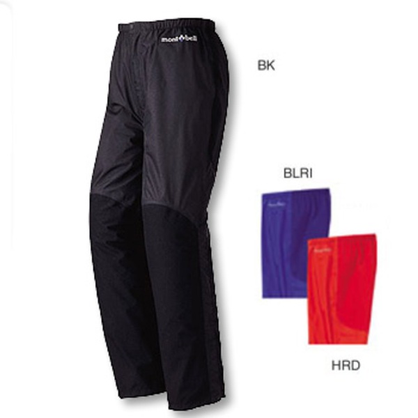 モンベル(montbell) ストームハンターパンツ 1128424｜アウトドア