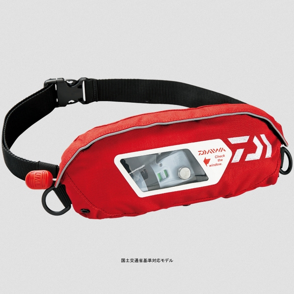 ダイワ(Daiwa) DF-2307 ウォッシャブルライフジャケット(ポーチタイプ