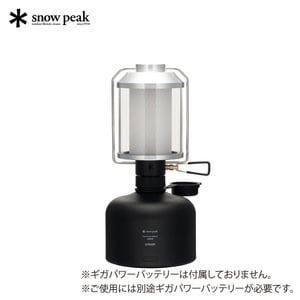 OUTDOOR BASE:【snow peak(スノーピーク)】10月5日（土）発売の新商品