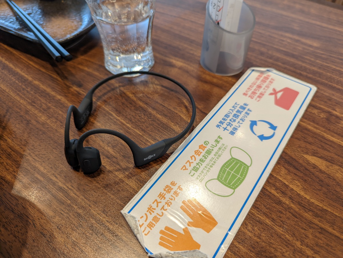 Shokz OpenRun Proレビュー | 間違いなくトップを獲る、骨伝導イヤホン