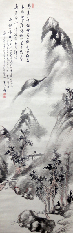 岡田半江 山水図/Web書画ミュージアム