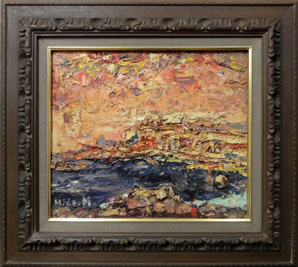 村上肥出夫 吉浜/Web書画ミュージアム