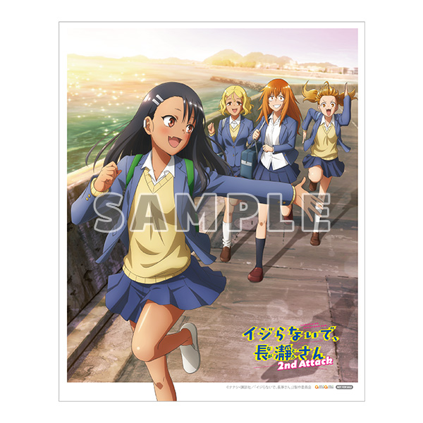 法人別オリジナル特典｜Blu-ray｜TVアニメ「イジらないで、長瀞さん