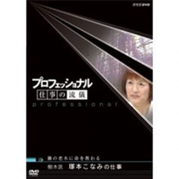 10714AA.jpg?2.1.35a2