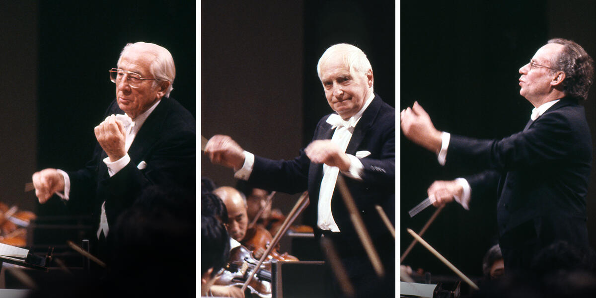 NHK交響楽団のあゆみ 1983-1987 | NHK交響楽団