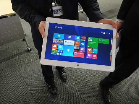 富士通LIFEBOOK GH77/Tレビュー/富士通FMVパソコン比較購入ガイド